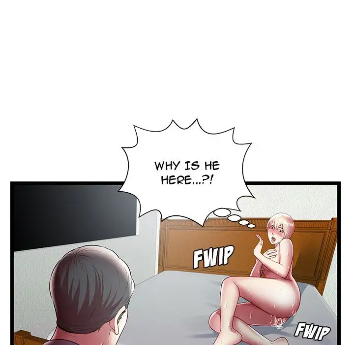 The Paradise - Chapter 19 [photo 25] - MangaPorn