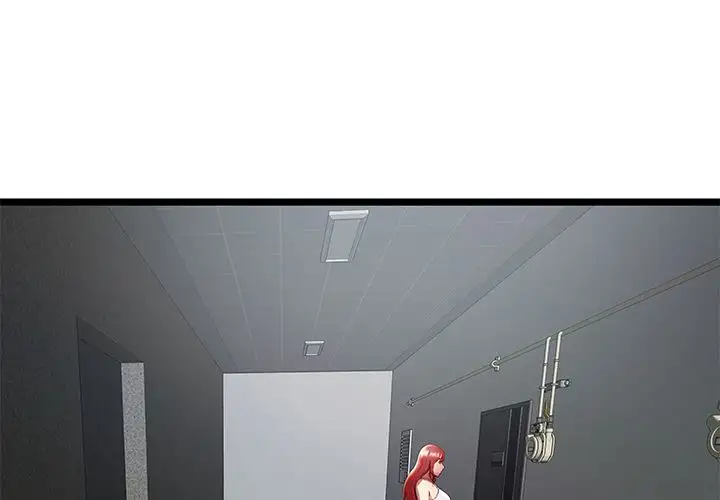 The Paradise - Chapter 19 [photo 3] - MangaPorn