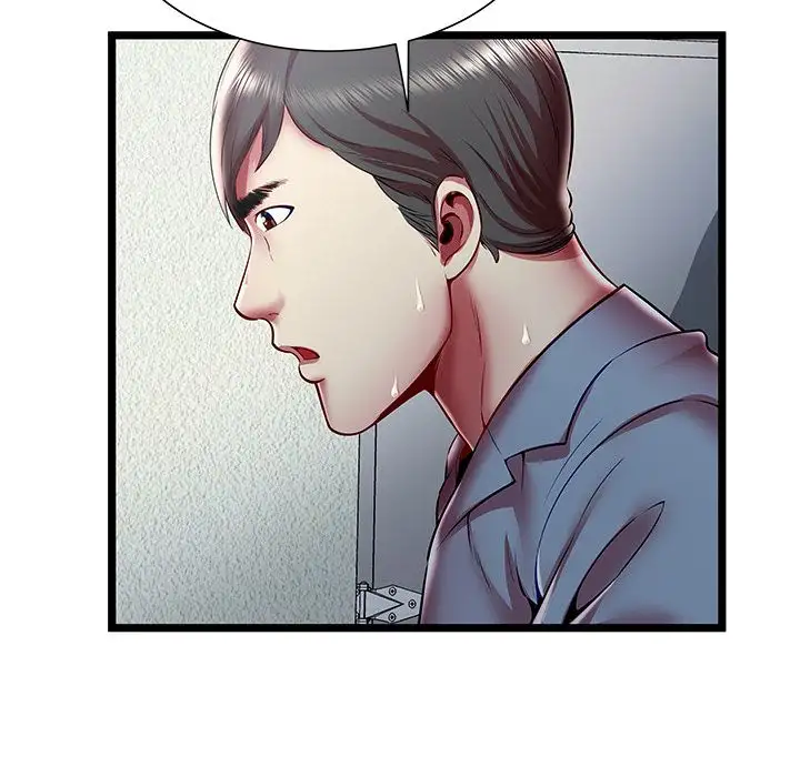 The Paradise - Chapter 19 [photo 35] - MangaPorn
