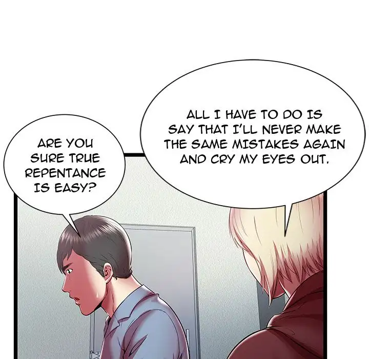 The Paradise - Chapter 19 [photo 88] - MangaPorn