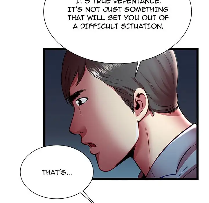 The Paradise - Chapter 19 [photo 91] - MangaPorn