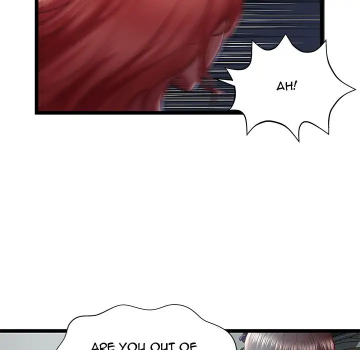 The Paradise - Chapter 20 [photo 16] - MangaPorn