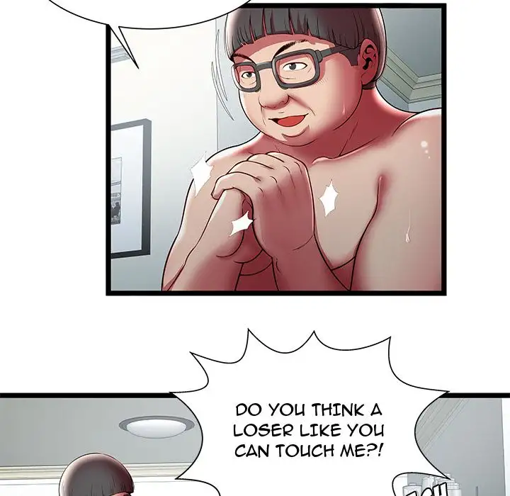 The Paradise - Chapter 20 [photo 22] - MangaPorn