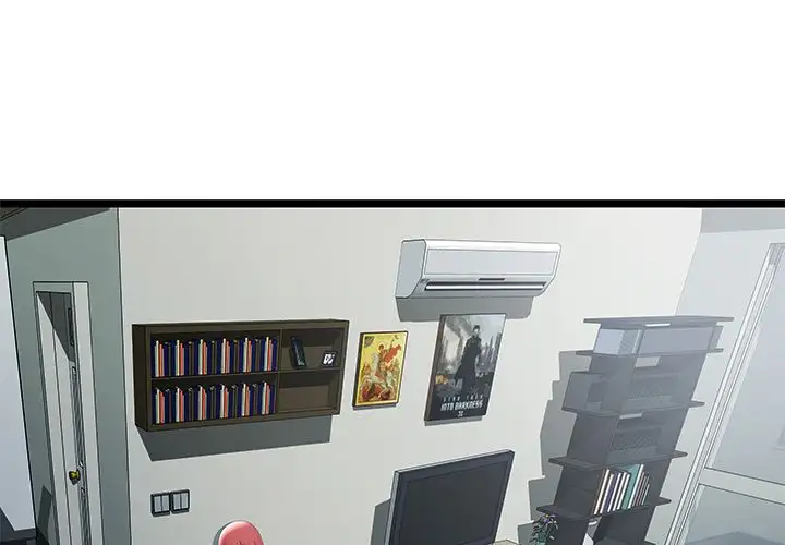 The Paradise - Chapter 20 [photo 3] - MangaPorn