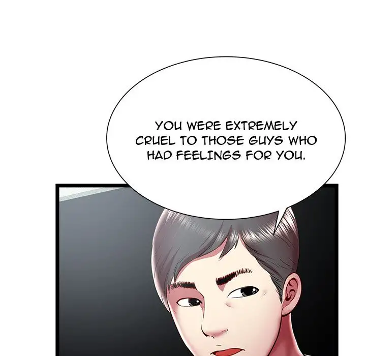 The Paradise - Chapter 20 [photo 46] - MangaPorn