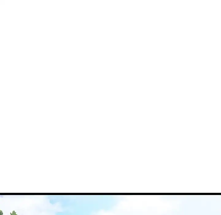 The Paradise - Chapter 20 [photo 49] - MangaPorn