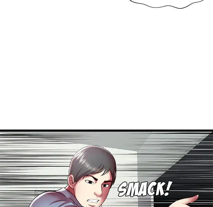 The Paradise - Chapter 20 [photo 79] - MangaPorn