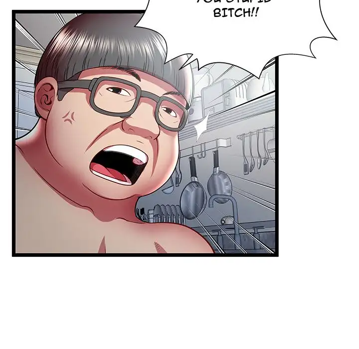 The Paradise - Chapter 21 [photo 101] - MangaPorn