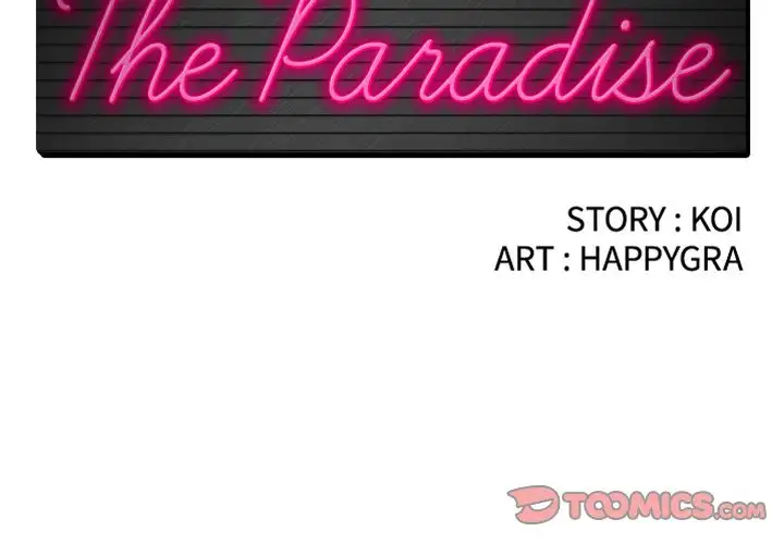 The Paradise - Chapter 21 [photo 2] - MangaPorn