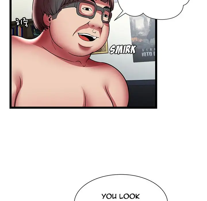 The Paradise - Chapter 21 [photo 37] - MangaPorn