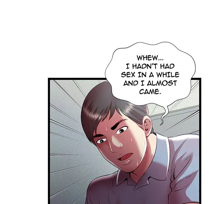 The Paradise - Chapter 21 [photo 75] - MangaPorn