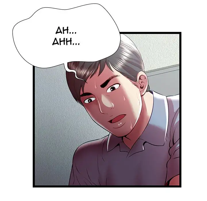 The Paradise - Chapter 21 [photo 91] - MangaPorn