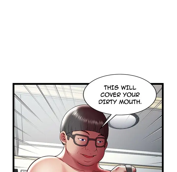 The Paradise - Chapter 22 [photo 22] - MangaPorn