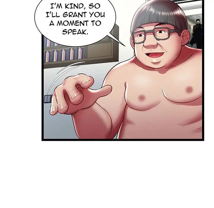 The Paradise - Chapter 22 [photo 57] - MangaPorn