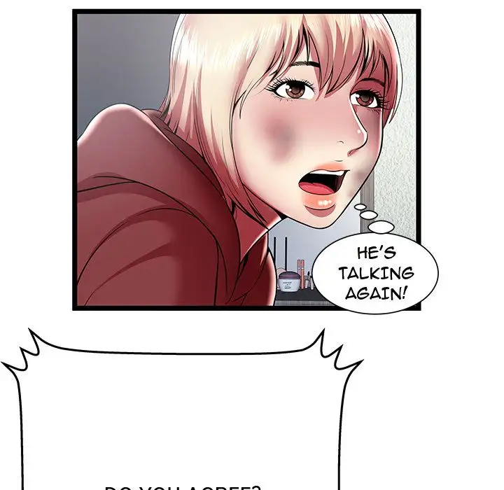 The Paradise - Chapter 22 [photo 83] - MangaPorn