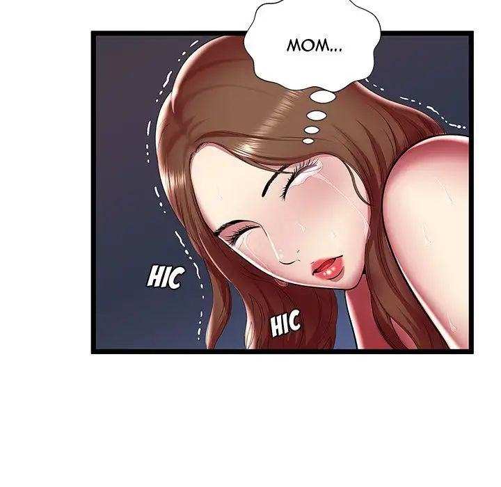 The Paradise - Chapter 22 [photo 94] - MangaPorn