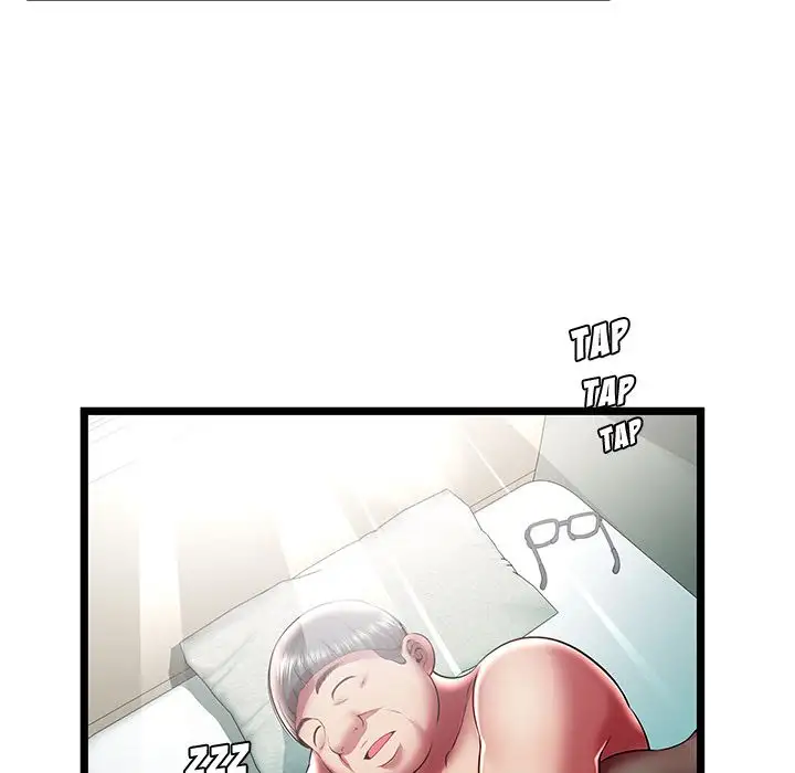 The Paradise - Chapter 23 [photo 21] - MangaPorn