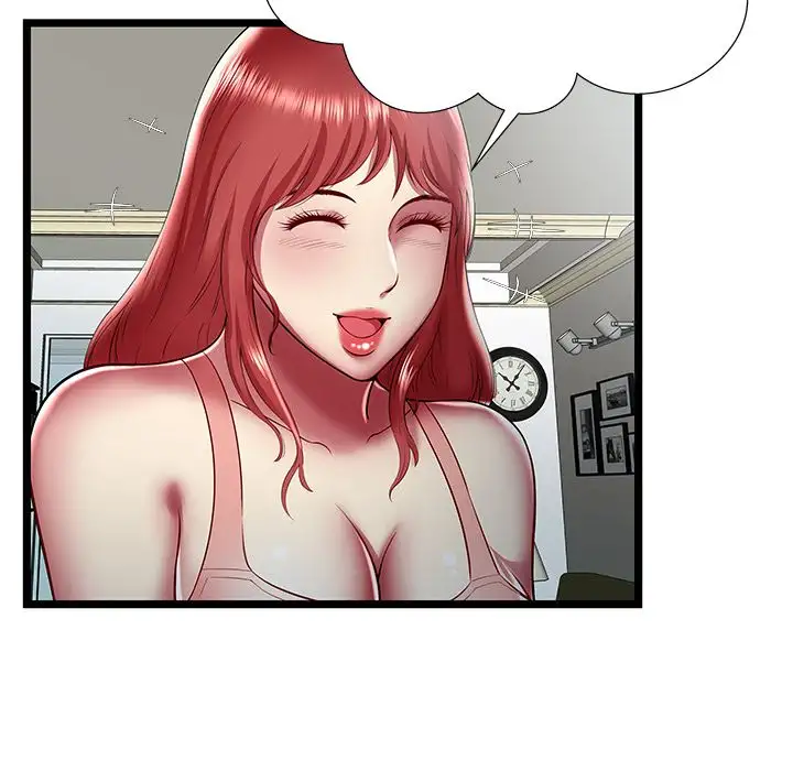 The Paradise - Chapter 23 [photo 34] - MangaPorn