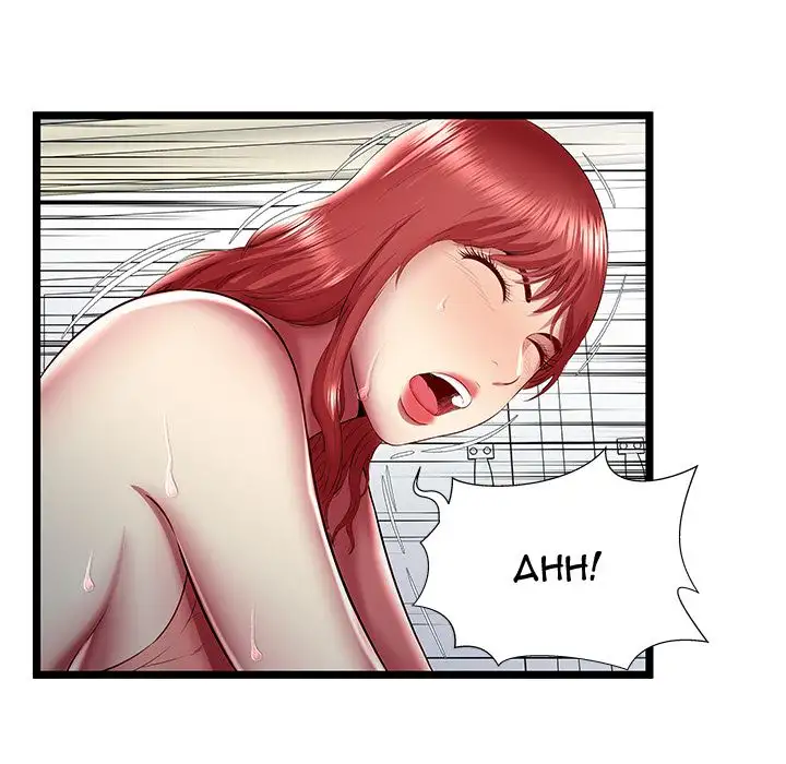 The Paradise - Chapter 23 [photo 54] - MangaPorn