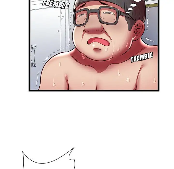 The Paradise - Chapter 23 [photo 60] - MangaPorn