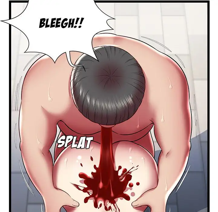 The Paradise - Chapter 23 [photo 61] - MangaPorn