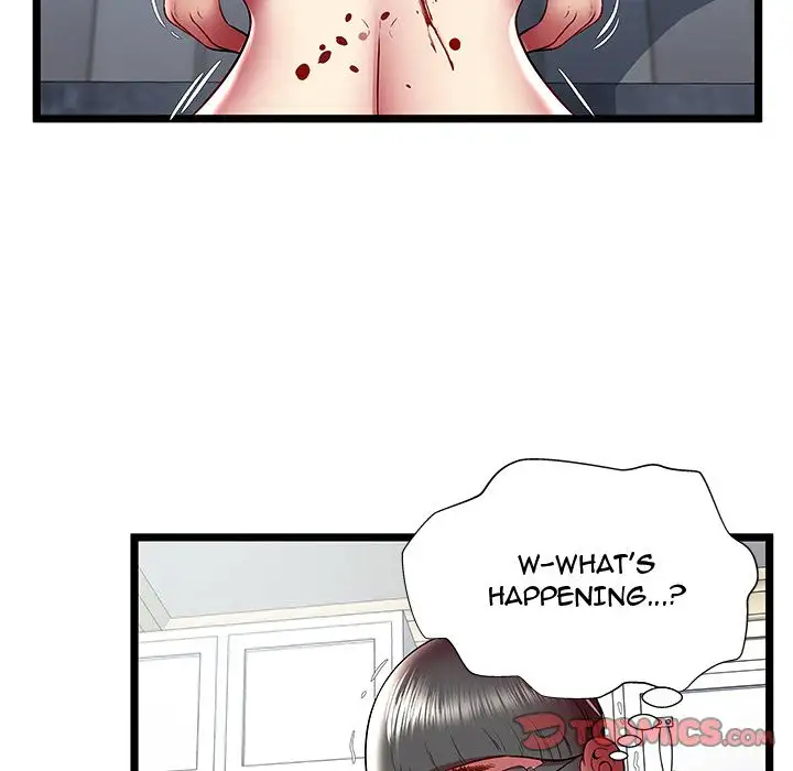 The Paradise - Chapter 23 [photo 62] - MangaPorn