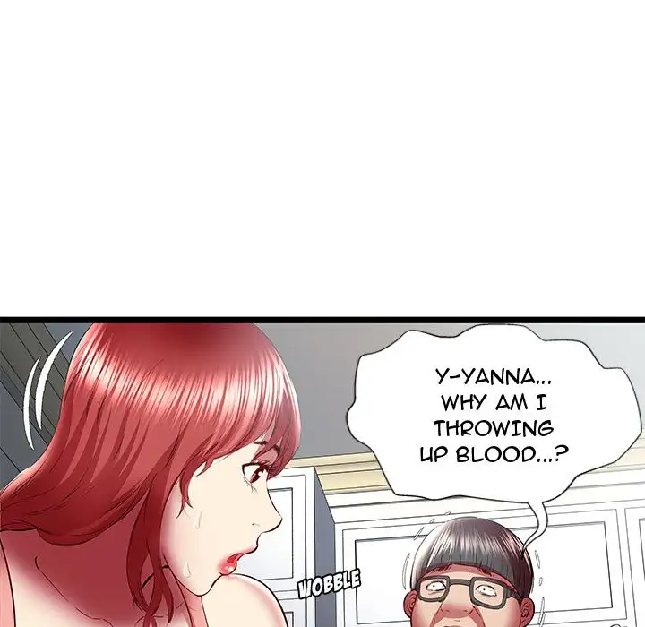 The Paradise - Chapter 23 [photo 65] - MangaPorn