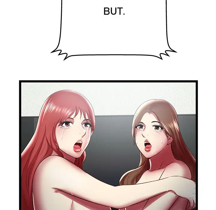 The Paradise - Chapter 24 [photo 44] - MangaPorn