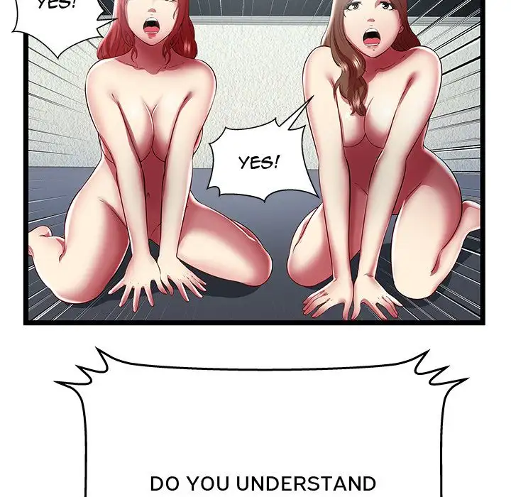 The Paradise - Chapter 24 [photo 48] - MangaPorn