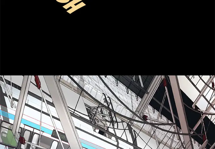 The Day We Do it - Chapter 1 [photo 4] - MangaPorn