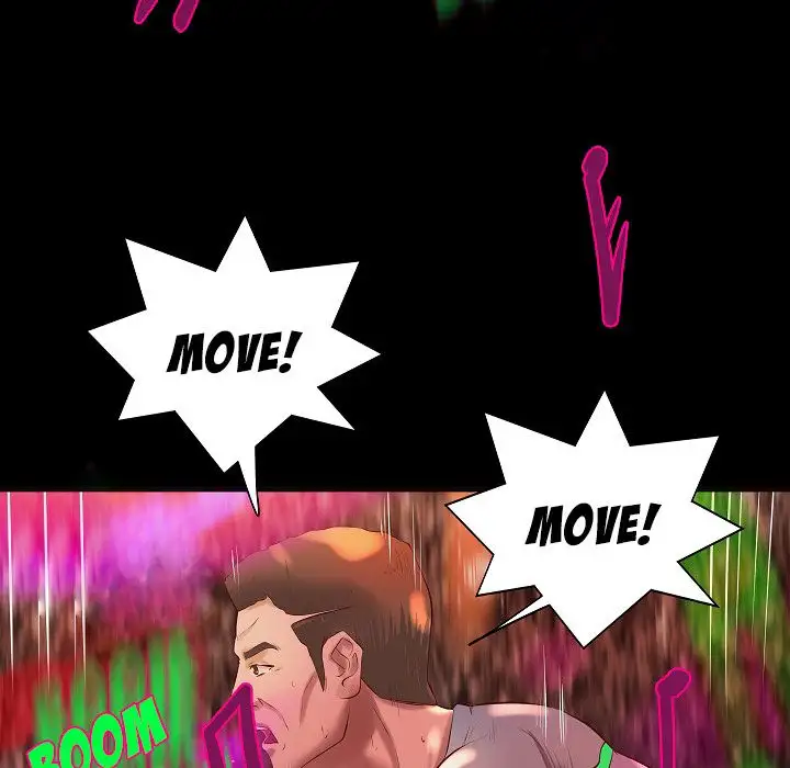 The Day We Do it - Chapter 11 [photo 44] - MangaPorn