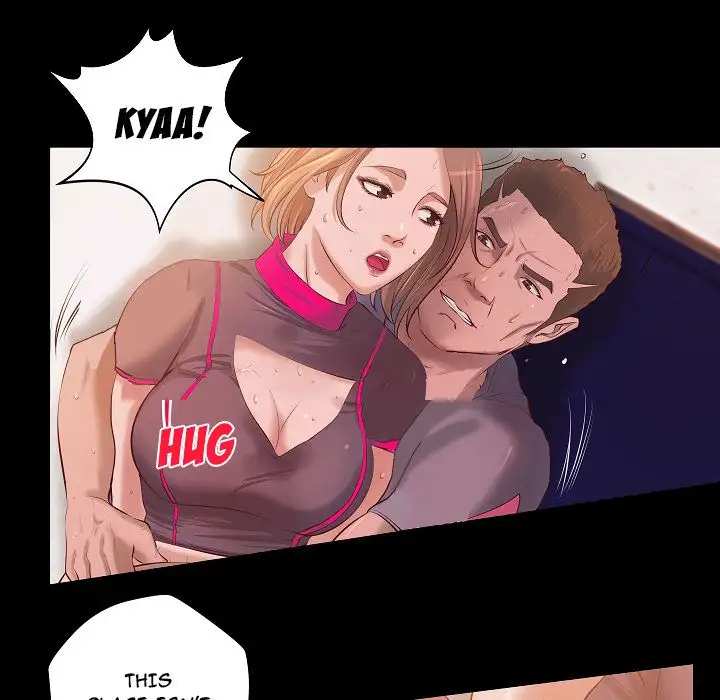 The Day We Do it - Chapter 12 [photo 13] - MangaPorn