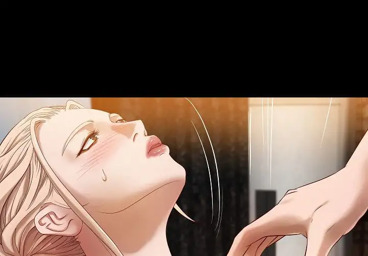 The Day We Do it - Chapter 17 [photo 1] - MangaPorn