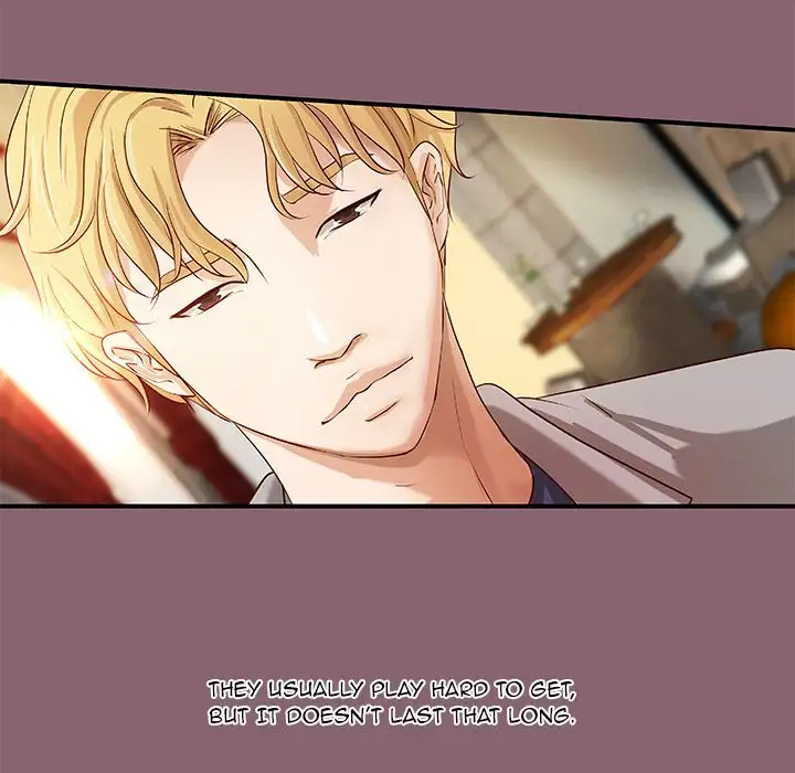 The Day We Do it - Chapter 27 [photo 6] - MangaPorn