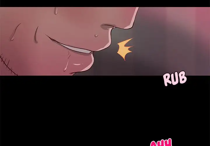 The Day We Do it - Chapter 32 [photo 3] - MangaPorn