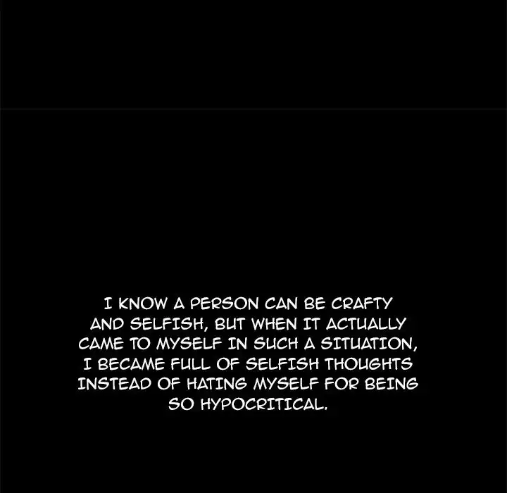 The Day We Do it - Chapter 36 [photo 46] - MangaPorn