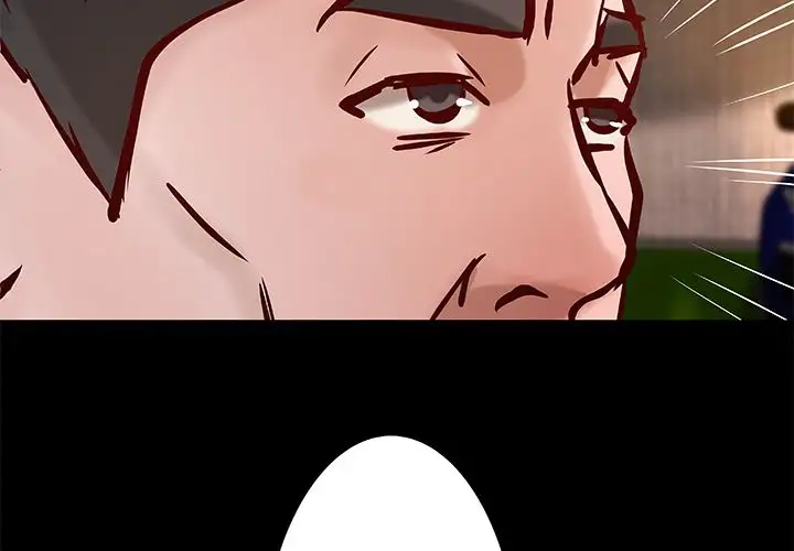 The Day We Do it - Chapter 42 [photo 4] - MangaPorn