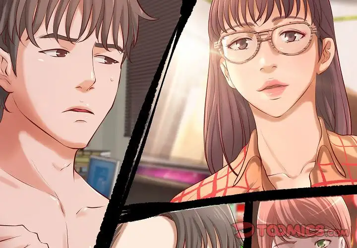 The Day We Do it - Chapter 44 [photo 2] - MangaPorn