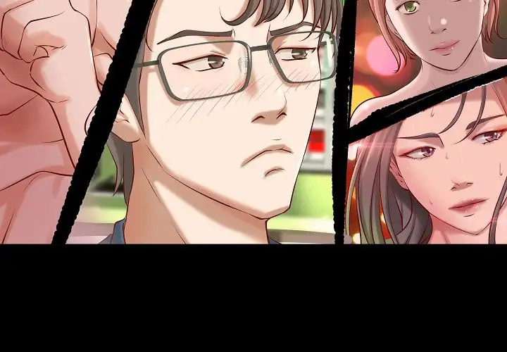 The Day We Do it - Chapter 44 [photo 3] - MangaPorn