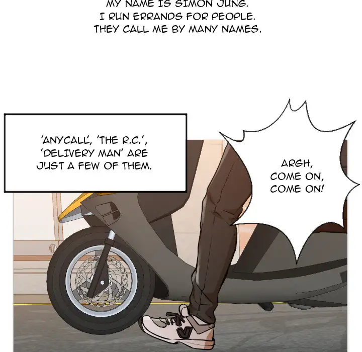 Good Night - Chapter 0 [photo 32] - MangaPorn