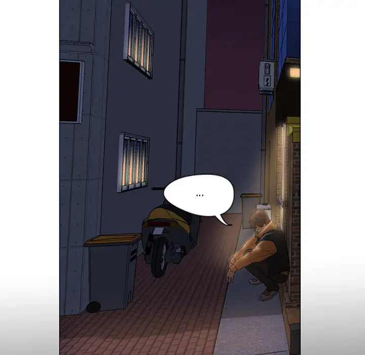 Good Night - Chapter 2 [photo 5] - MangaPorn