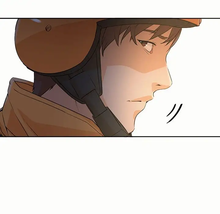 Good Night - Chapter 4 [photo 116] - MangaPorn