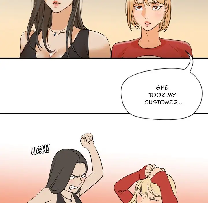 Good Night - Chapter 4 [photo 81] - MangaPorn