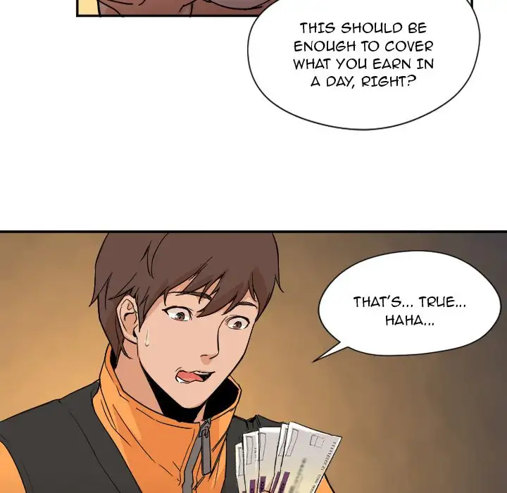 Good Night - Chapter 7 [photo 70] - MangaPorn