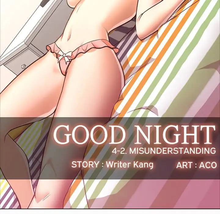 Good Night - Chapter 12 [photo 36] - MangaPorn