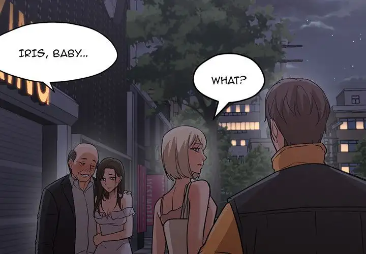 Good Night - Chapter 19 [photo 2] - MangaPorn