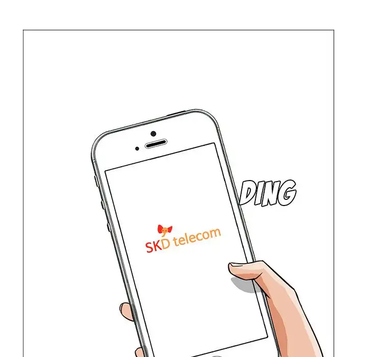 Good Night - Chapter 22 [photo 25] - MangaPorn