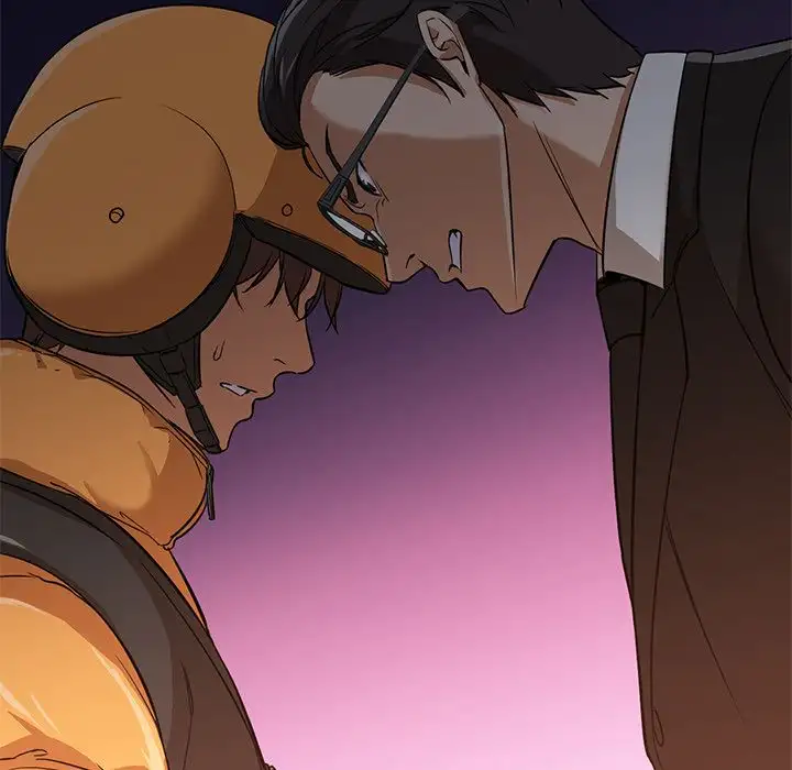 Good Night - Chapter 25 [photo 81] - MangaPorn