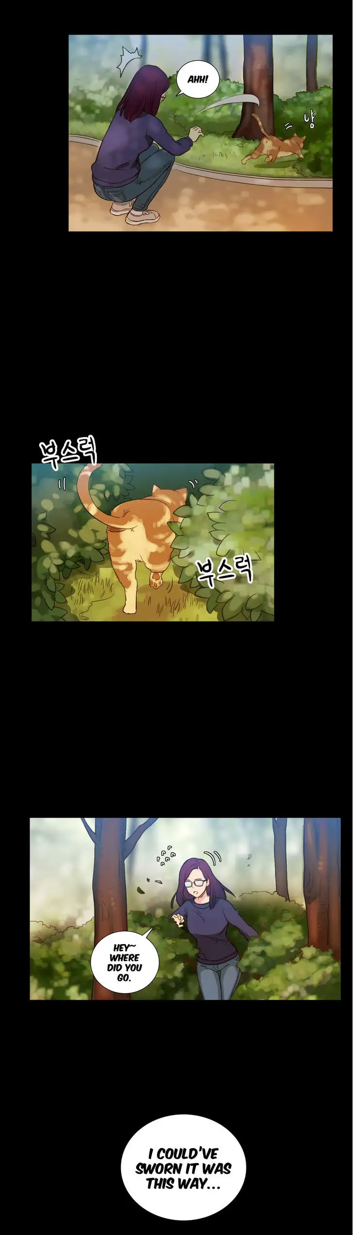 Fatal Woman - Chapter 2 [photo 19] - MangaPorn