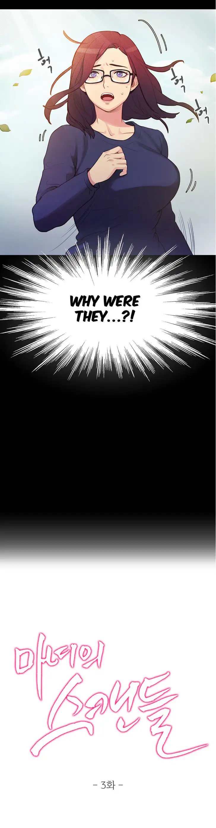 Fatal Woman - Chapter 3 [photo 3] - MangaPorn